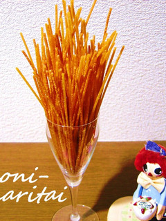 止まらないおつまみ!フライドパスタ!-レシピのメイン写真