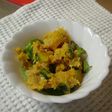 マヨなし★かぼちゃとシーチキンのサラダ
