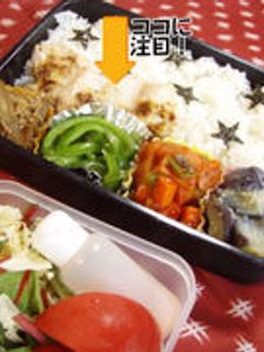 簡単!鶏胸肉のマヨマスタード焼き-レシピのメイン写真