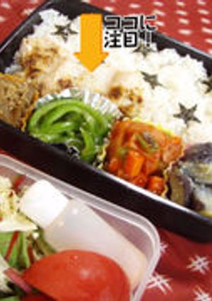 簡単！鶏胸肉のマヨマスタード焼き-レシピのメイン写真