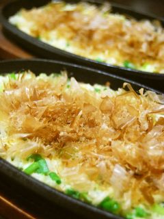 長芋ステーキ-レシピのメイン写真