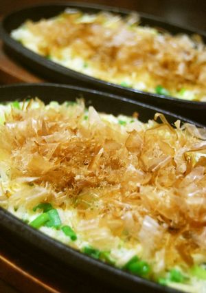 長芋ステーキ-レシピのメイン写真