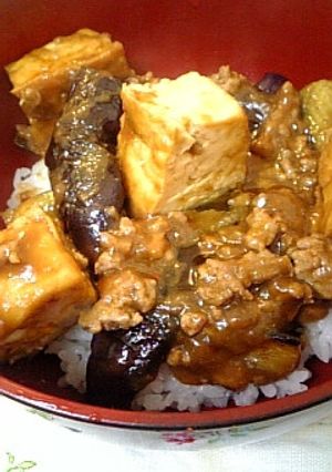 麻婆ナス&厚揚げ-レシピのメイン写真
