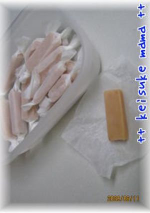 いちごミルクな生キャラメル-レシピのメイン写真