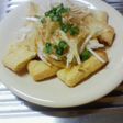 カリカリ油揚げを玉ねぎのスライスで♪