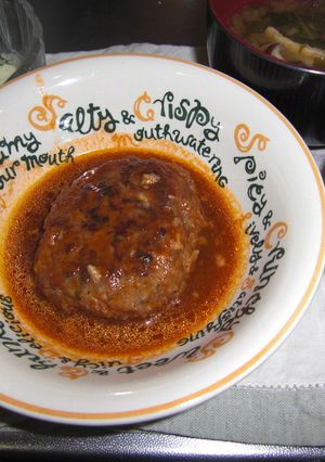 我が家の煮込みハンバーグ-レシピのメイン写真