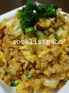 簡単!豚キムチ炒飯♪-レシピのメイン写真