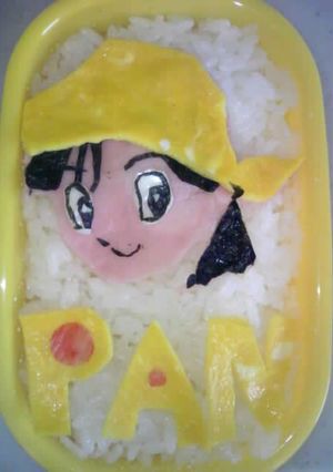 キャラ弁d(゚ー゚*)パンちゃん♪-レシピのメイン写真