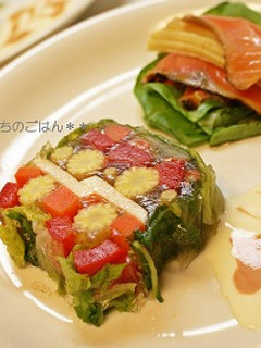 **簡単に野菜のテリーヌ**-レシピのメイン写真