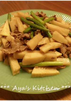 **ナンプラー風味★筍＆牛肉炒め**-レシピのメイン写真