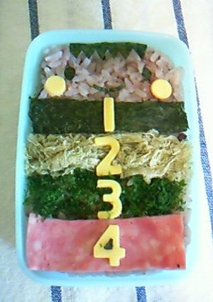 ♪簡単キャラ弁♪だるま落とし風♪-レシピのメイン写真