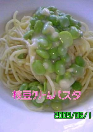 枝豆ｸﾘｰﾑパスタ-レシピのメイン写真