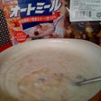 朝から健康!温レーズンヨーグルトミール