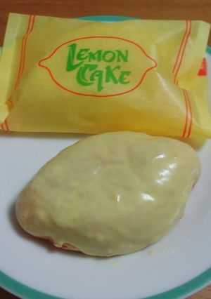 懐かしのレモンケーキ♪（スポンジタイプ）-レシピのメイン写真