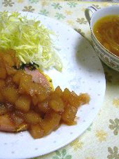☆ハムステーキりんごソース☆-レシピのメイン写真
