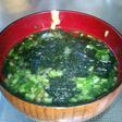 超簡単!!激ウマお味噌汁