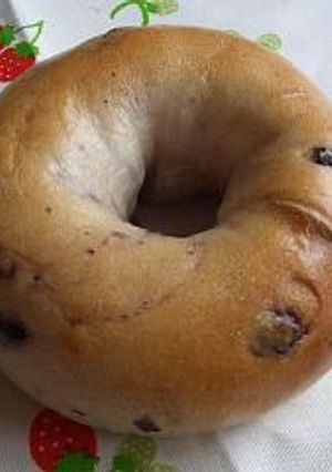 1gイーストdeブルーベリーBAGEL-レシピのメイン写真