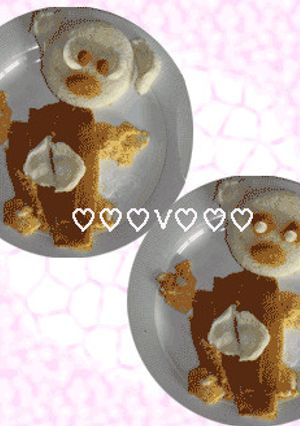 パンでパンダ-レシピのメイン写真