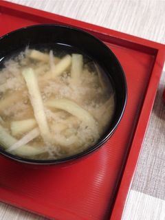 ごぼうとなすの味噌汁-レシピのメイン写真