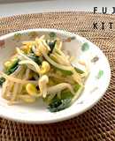 大豆もやしとほうれん草のナムル