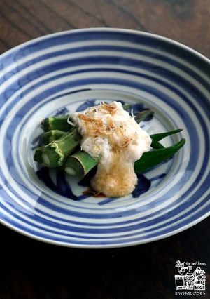 焼きオクラのとろろがけ-レシピのメイン写真