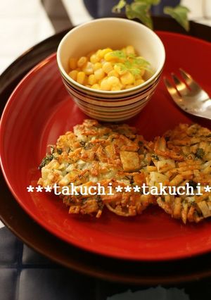 パセリたっぷり　ハッシュドポテト-レシピのメイン写真