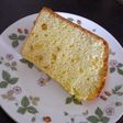 ゆずシフォンケーキ
