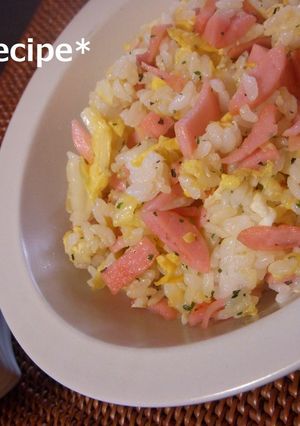 彼レシピ★洋風チャーハン＊＊-レシピのメイン写真