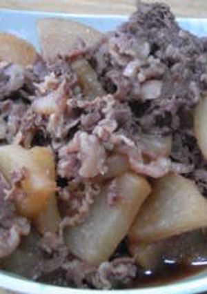 大根と牛肉の炒め煮-レシピのメイン写真