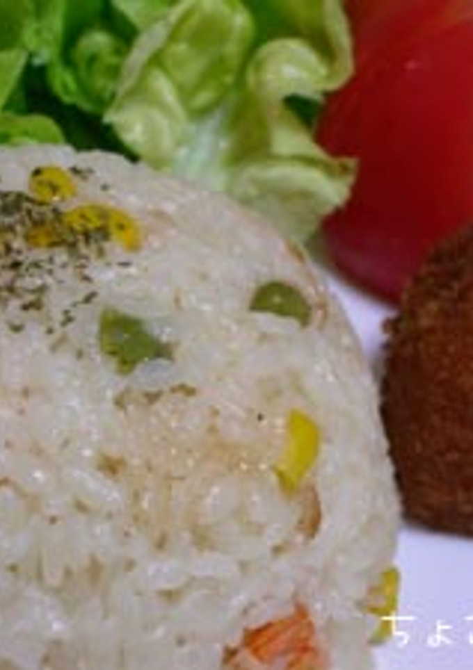 炊飯器でエビピラフ-レシピのメイン写真