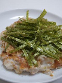シーチキンPLUS de 山芋焼き-レシピのメイン写真