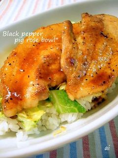 ☆ブラックペッパー豚バラ丼☆-レシピのメイン写真