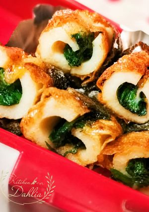 【ガス不要】酒がすすむ🍺ちくわチーズ🧀お弁当も◎-レシピのメイン写真
