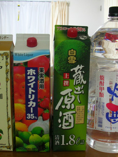 いろんなお酒で自家製梅酒♪-レシピのメイン写真