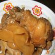 蜜蜂ビックリ!鶏手羽元のはちみつレモン煮