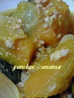 かぼちゃと玉ねぎのほっこりそぼろ煮-レシピのメイン写真