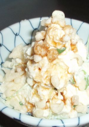 ◆簡単おつまみ◆ぐちゃぐちゃ豆腐-レシピのメイン写真
