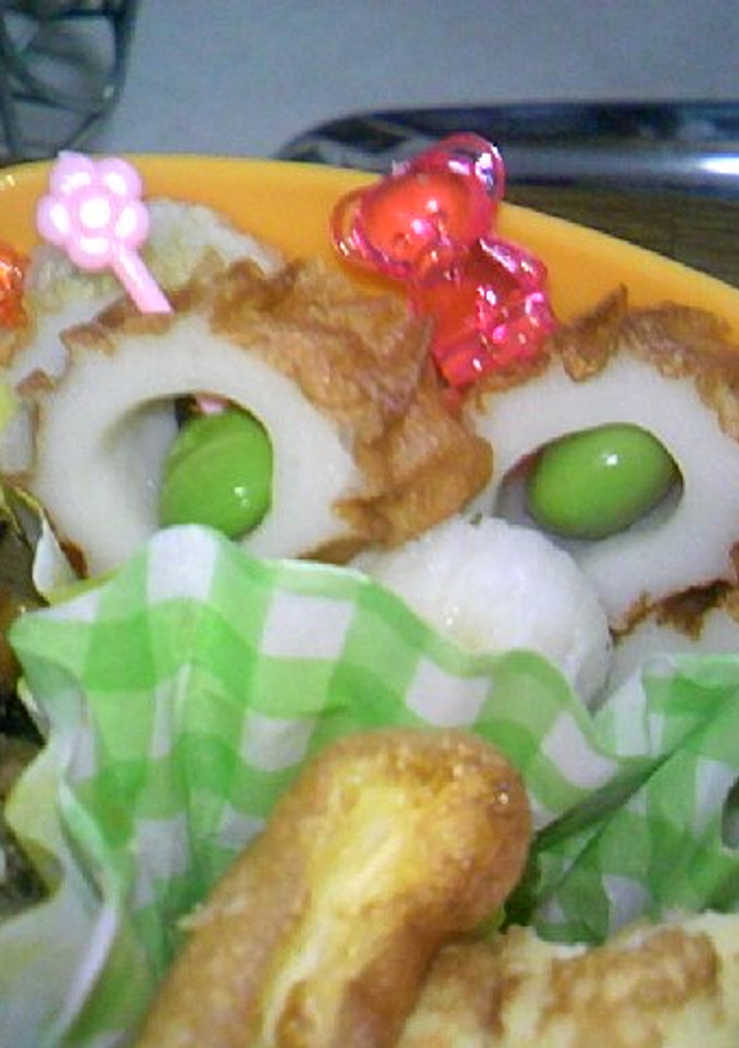 お弁当に✿ちくわと枝豆の串刺し-レシピのメイン写真