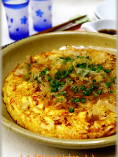 もやしとシーチキンの豆腐入りチーズ焼き-レシピのメイン写真