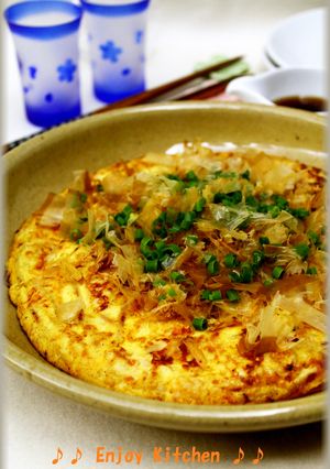 もやしとシーチキンの豆腐入りチーズ焼き-レシピのメイン写真