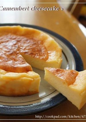 純＊カマンベールチーズケーキ＊-レシピのメイン写真