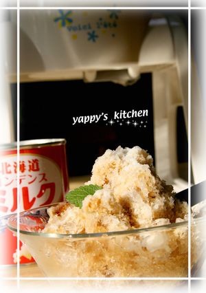 オトナな・・かき氷♬♫コーヒーミルク味　-レシピのメイン写真