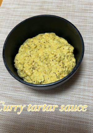 カレー風味タルタルソース-レシピのメイン写真