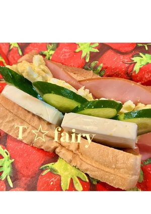 具沢山☆ミックストースト☆-レシピのメイン写真