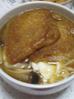 きつねうどんのきつねさん-レシピのメイン写真
