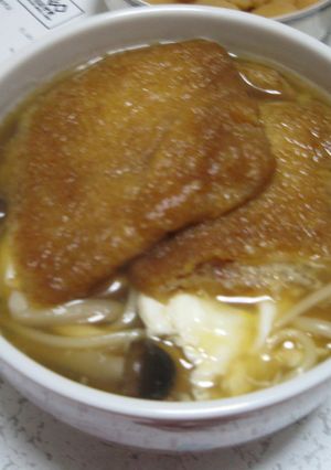 きつねうどんのきつねさん-レシピのメイン写真