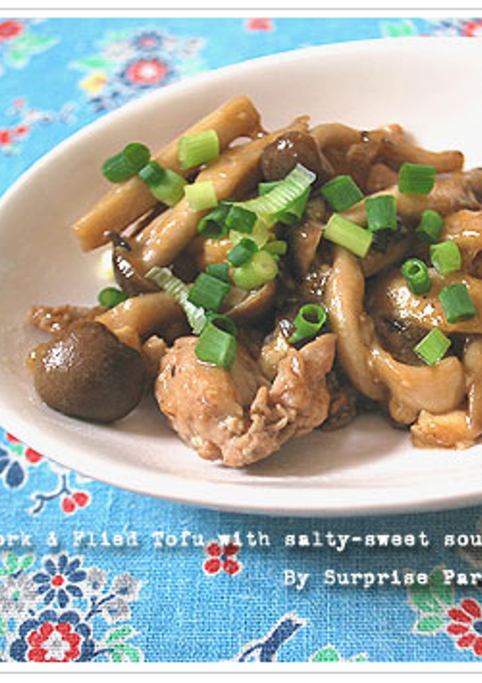 ご飯がすすむ♪茄子厚揚げ豚きのこ炒め-レシピのメイン写真