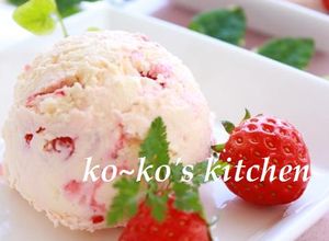 濃厚☆苺のなめらかレアチーズアイス-レシピのメイン写真