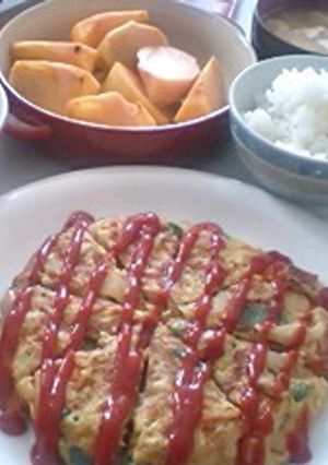 栄養満点♡スパニッシュオムレツ-レシピのメイン写真