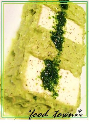 アボカド豆腐✿.....イタリア人も大絶賛☆-レシピのメイン写真